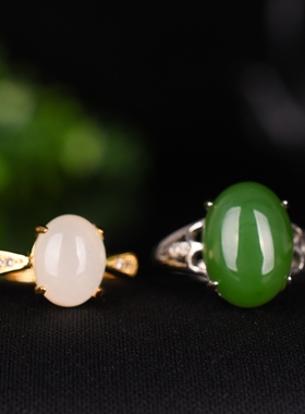 新疆和田白玉925银镶嵌活口戒指和田碧玉椭圆形可调节玉戒指女款