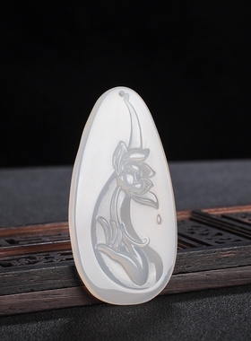 冰种玛瑙男女款观音挂件玉吊坠