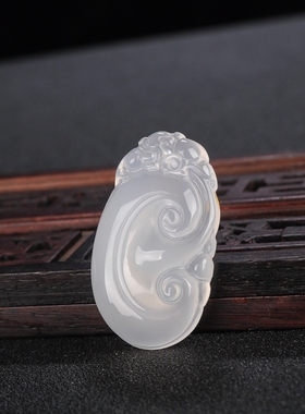 冰种玛瑙貔貅玉髓如意吊坠送项链