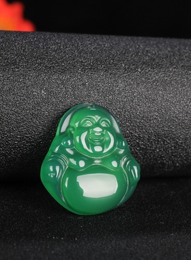 冰种紫色玉髓玛瑙大肚佛吊坠