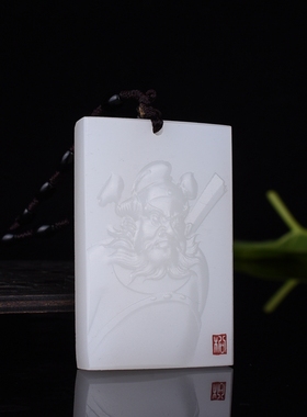 新疆白玉浮雕钟馗挂件籽料吊坠