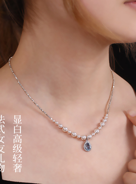 海蓝宝水滴珍珠项链女款小众气质
