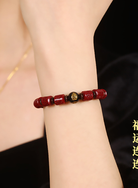 十二生肖朱砂手串男女本命年手链