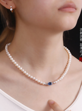 天然淡水珍珠项链女礼物饰品