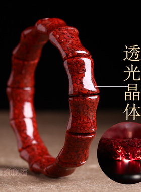 朱砂手串男女紫金砂竹节手排