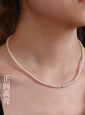 施家淡水珍珠项链女款叠戴锁骨链