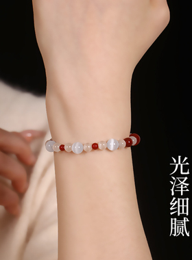 红玛瑙猫眼石手链女款百搭礼物