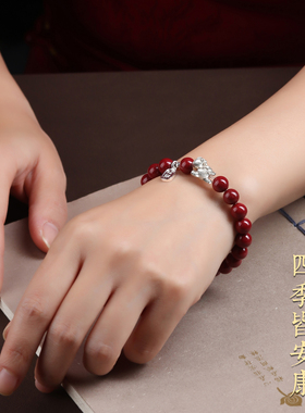 马上有钱朱砂手串女款纯银本命年