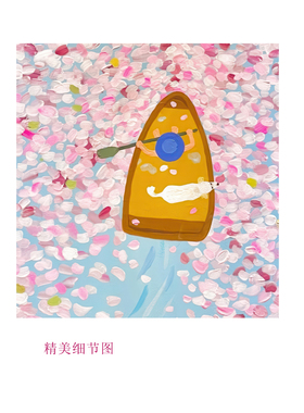 飘满花瓣的小河上法式奶油风客厅装饰画粉色治愈系儿童房挂画摆画