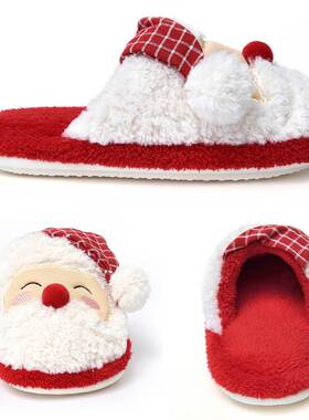 Comwarm Christmas Women Cotton Plush Slippers Winter Warm