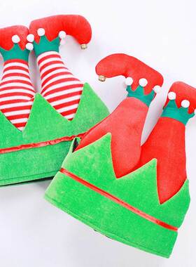 Creative Christmas Hat Multi-Styling Design Long Striped