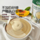 宝宝馋了酸奶85g婴儿无添加糖婴标宝宝辅食饮品儿童常温酸奶零食