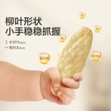 宝宝馋了 Детский прорезыватель для младенца для прикорма, 6 мес.