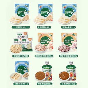商品图片