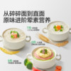 Baby food supplement: Baby-labeled minced noodles without added salt