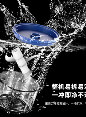 迷你电动捣蒜器压绞肉馅