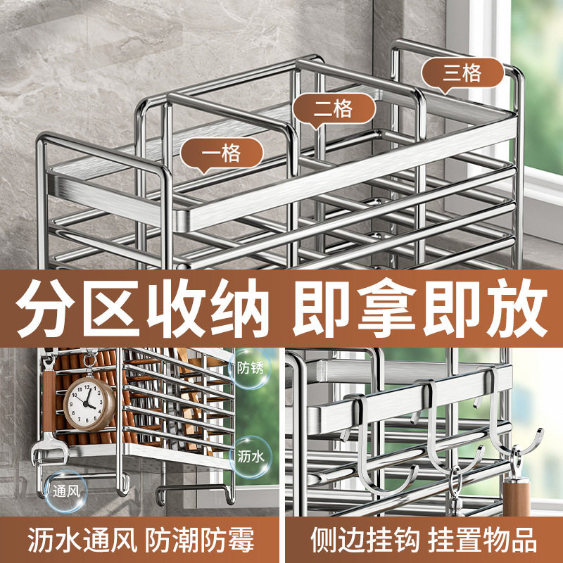 Chopstick tube chopstick cage storage box wall-mounted