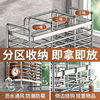 Chopstick tube chopstick cage storage box wall-mounted