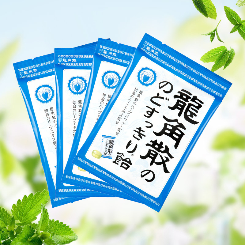日本进口 龙角散草本薄荷润喉糖70g*6袋原味缓解咽喉不适网红零食