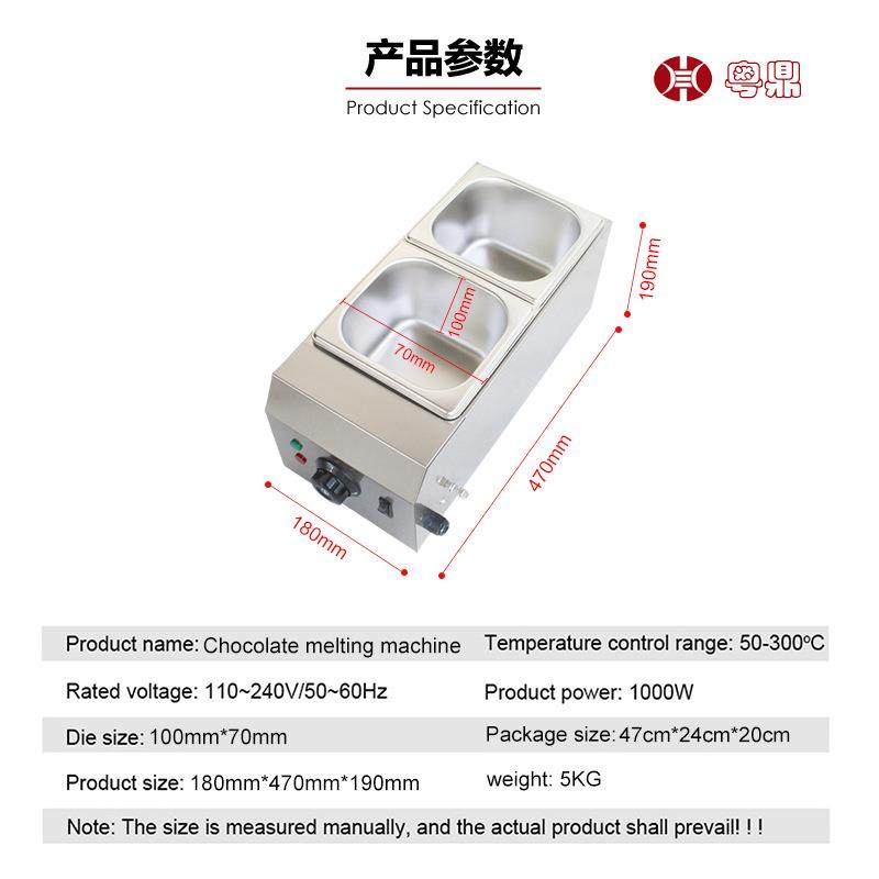 电热商用巧克力融化炉溶化锅跨境厂家电热隔水巧克力熔炉,淘宝优惠券,粉丝福利购,淘宝优惠卷