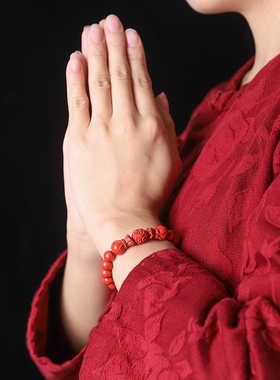 辰世朱砂手链男女高含量辰砂福袋回纹圆佛珠子手饰品本命年红手串