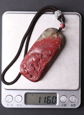 辰世鸡血石年年有余挂饰品吊坠