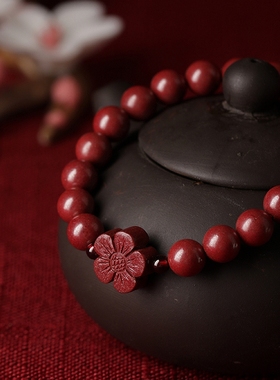 辰世朱砂手链女晶体砂男红色玛瑙