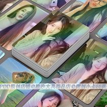 Zhao Ruth Xiaoka 55 Zhang three-inch self-imprinted original small card to make a lomo card bookmark greeting card double face film