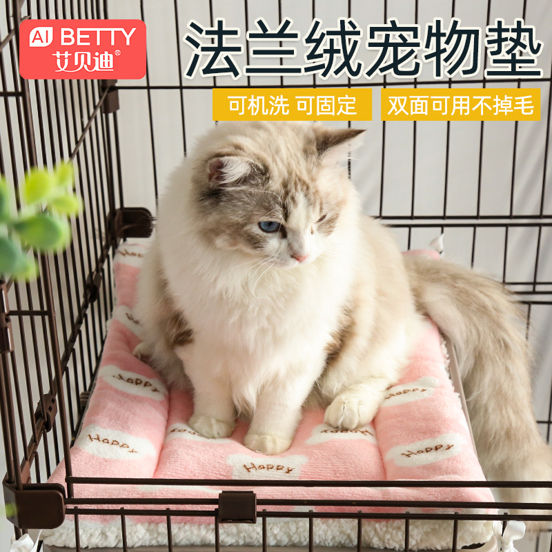 宠物睡垫猫咪睡觉用猫笼平台垫固定小毛毯子猫垫子冬季保暖棉垫软 - 图3