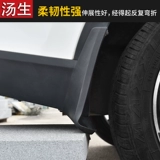 Подходит для нынешних стручков, тушеное тушеное мясо Mengku, x35 Sonata 舏 x25 Оригинальная грязь