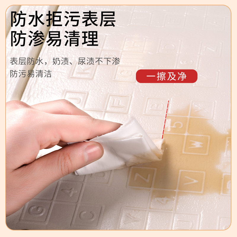 爬行垫加厚家用无毒无味xpe地垫子 江汇达母婴爬行垫