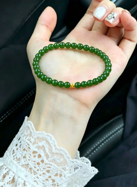 黄金天然和田碧玉手串女款足金手链 新款轻奢首饰 生日礼物送女友