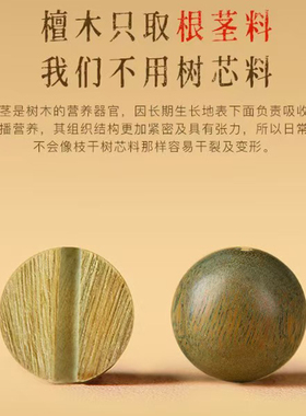 绿檀木金珠脚链 细款显白 黄金转运珠 夏日小众不撞款国风高级感
