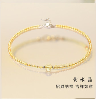 Anklet ສໍາລັບແມ່ຍິງ 2024 ຮູບແບບໃຫມ່ໂຊກດີທໍາມະຊາດ citrine blonde crystal transfer beads ຂອງຂວັນ sterling ເງິນຄົນອັບເດດ: ໂສ້ຂໍ້ຕີນ