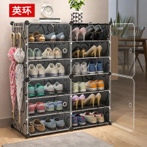 Shoe cabinet doorway SHOE RACK SUB-SIMPLE MULTILAYER THIN SUCHBACK CABINET PLASTIC COMBINED MULTILAYER SHOE CABINET ASSEMBLY DUST-PROOF CONTAINING 2