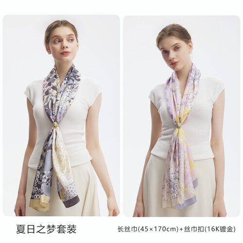 MARJAKURKI玛丽亚古琦真丝丝巾妈妈款桑蚕丝围巾轻奢高级感礼盒装 - 图1