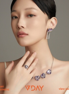 vday 「高光典藏」 紫色宝石戒指