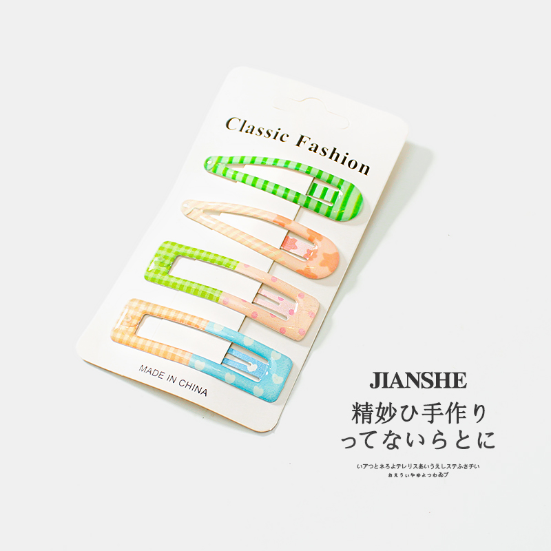 2025新款儿童发夹女童可爱卡通发卡宝宝侧边刘海夹碎发BB夹子发卡 - 图0