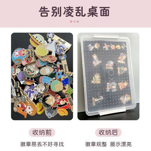 徽章收纳盒透明防尘奖章勋章首饰收纳整理盒子奖牌胸针挂墙展示框 - 图0