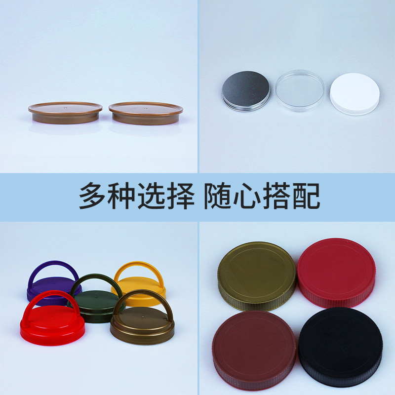 【1320ML四方瓶】手提盖塑料瓶食品级包装坚果陈皮花茶空密封罐子,淘宝优惠券,粉丝福利购,淘宝优惠卷