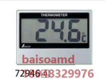 Japan affinity SHINWA PENGUIN PRECISION ELECTRONIC DIGITAL DISPLAY THERMOMETER INDOOR OUTDOOR TABLE 72946 72947