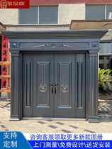 Zinc Alloy Villa Gate Double Door Open Countryside Self-Built House Home Imitation Bronze Door Theft into the door Cast Aluminum door