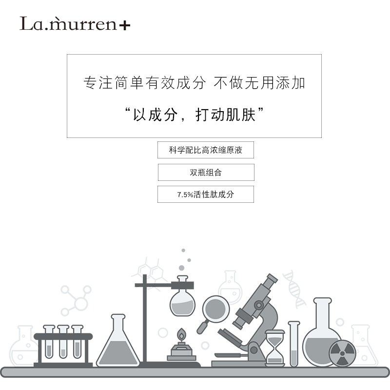 冻干粉保湿寡肽原液精华淡化痘印修复精华液收缩毛孔粉瑟女 冻干粉保湿寡肽原液精华淡化痘印修复精华液收缩毛孔粉瑟女