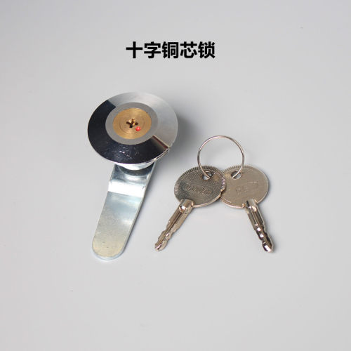 电箱柜门一字十字铜芯锁文件档案柜专舌锁信箱锁垃圾箱锁放水带盖 - 图1