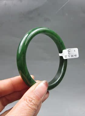 钱塘邮社   和田玉碧玉 手镯 送证 内径62mm