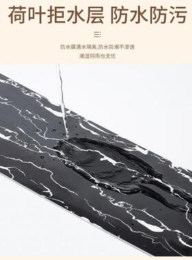 踢脚线自粘地墙贴防水客厅角