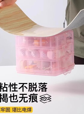 墙围墙裙护板饭店贴纸铝塑