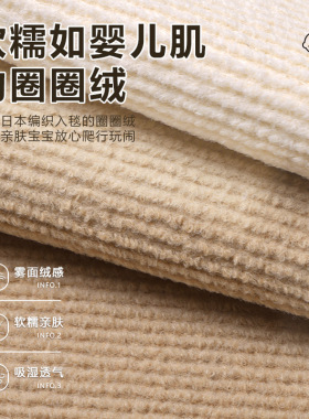 拼接地毯可拆洗自粘家用卧
