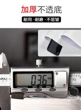 窗台板自粘贴纸飘包边木纹防