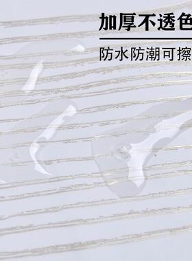 加厚木纹橱柜贴纸子门改色膜